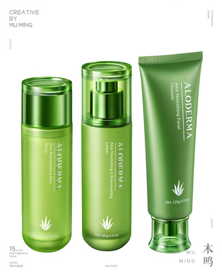 aloderma化妆品的静美艺术 白底精修下的护肤与美妆产品
